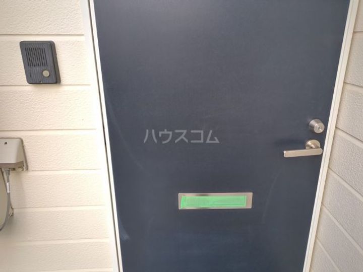 ハイム帰帆の内装