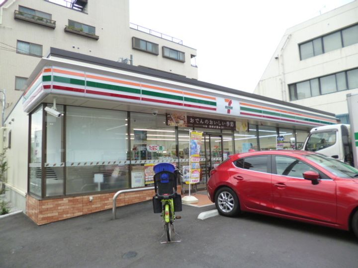 東京都大田区千鳥1(マンション)の賃貸物件の周辺