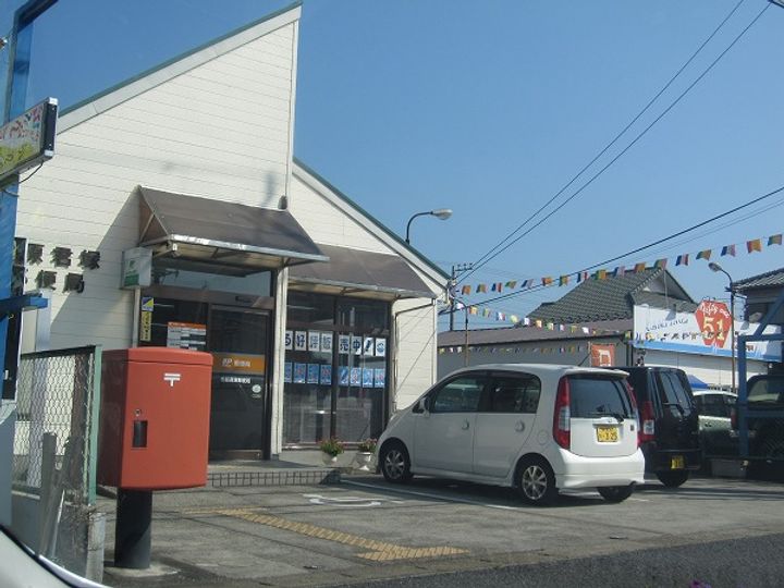 ロイヤルハイツ池田Iの周辺