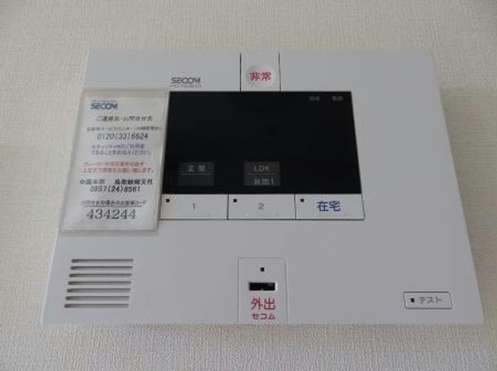 湖山ハイツの内装