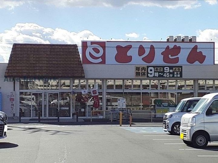 plus1の周辺