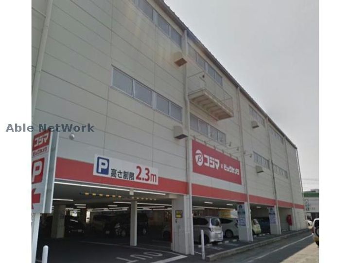 plus1の周辺