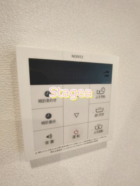 ピニエール武蔵浦和の内装