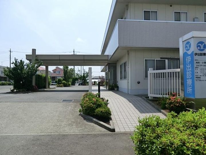 マイハウスの周辺