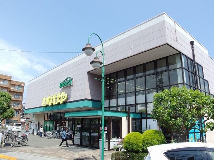 SKハイムの周辺