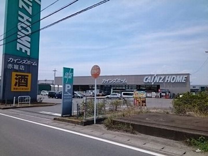 群馬県伊勢崎市曲沢町(アパート)の賃貸物件の周辺