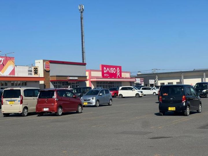 北海道釧路市文苑4(一戸建)の賃貸物件の周辺