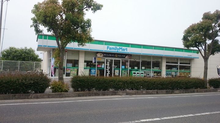Park Heim AsahiIIIの周辺