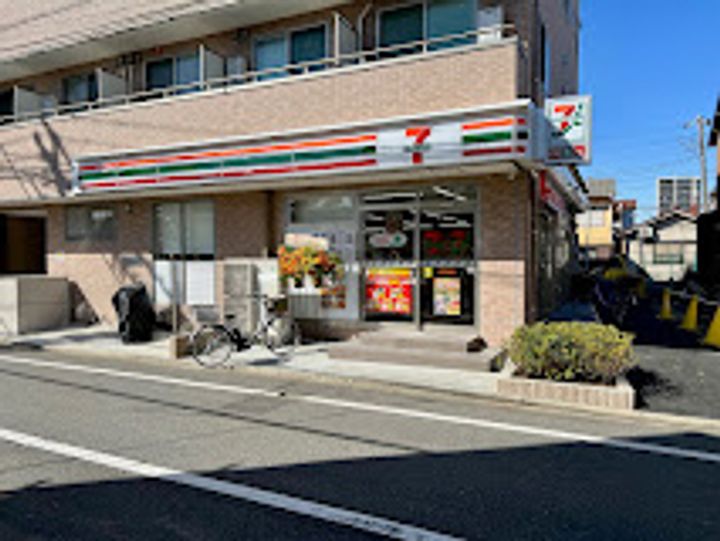 東京都北区東十条3(マンション)の賃貸物件の周辺