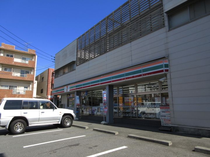 サンウィング宮崎台の周辺