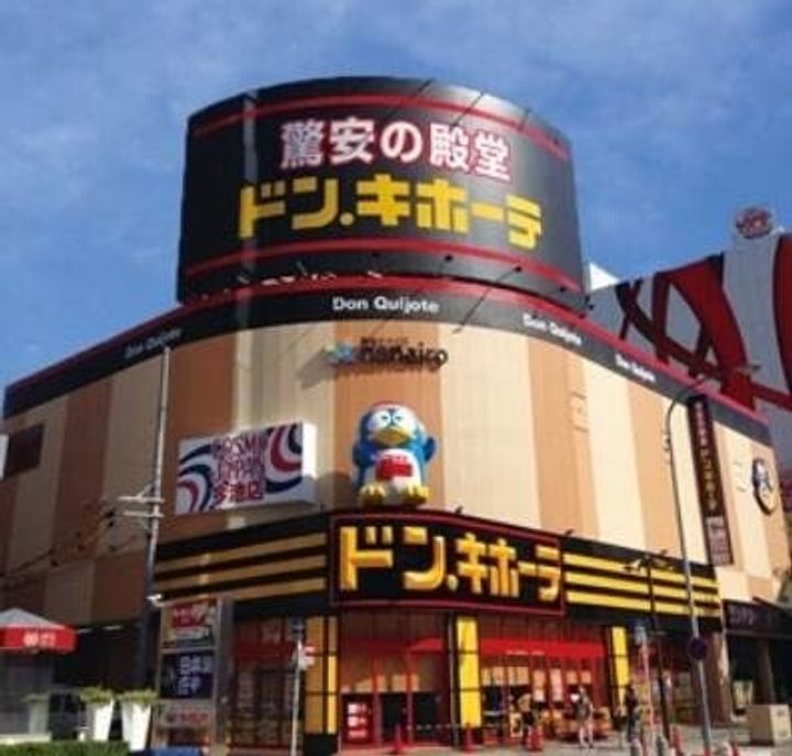 愛知県名古屋市千種区池下1(マンション)の賃貸物件の周辺