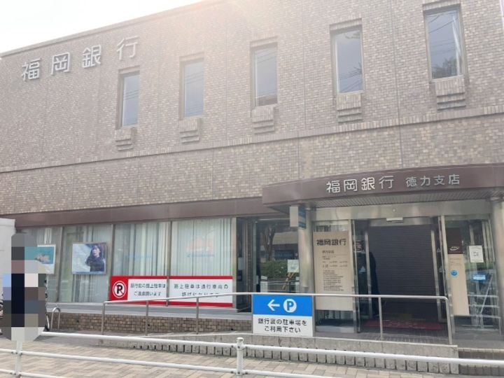 福岡県北九州市小倉南区南方3(アパート)の賃貸物件の周辺