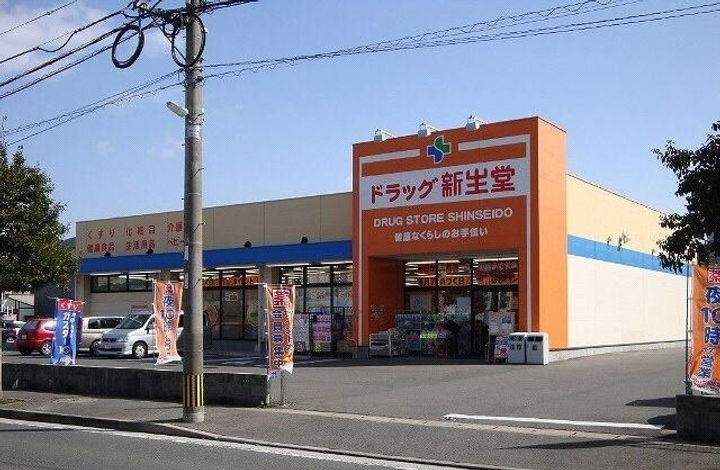 福岡県北九州市小倉南区南方3(アパート)の賃貸物件の周辺