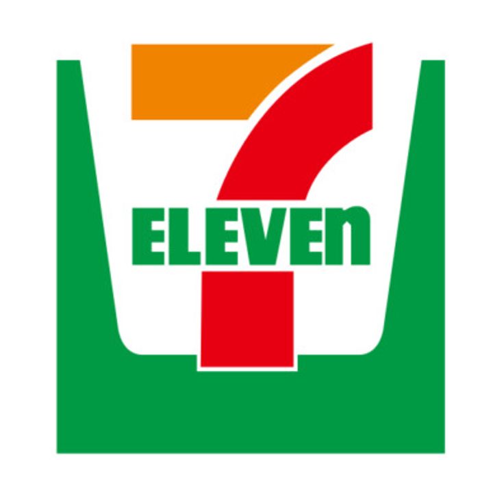 LECOCON四日市IXの周辺