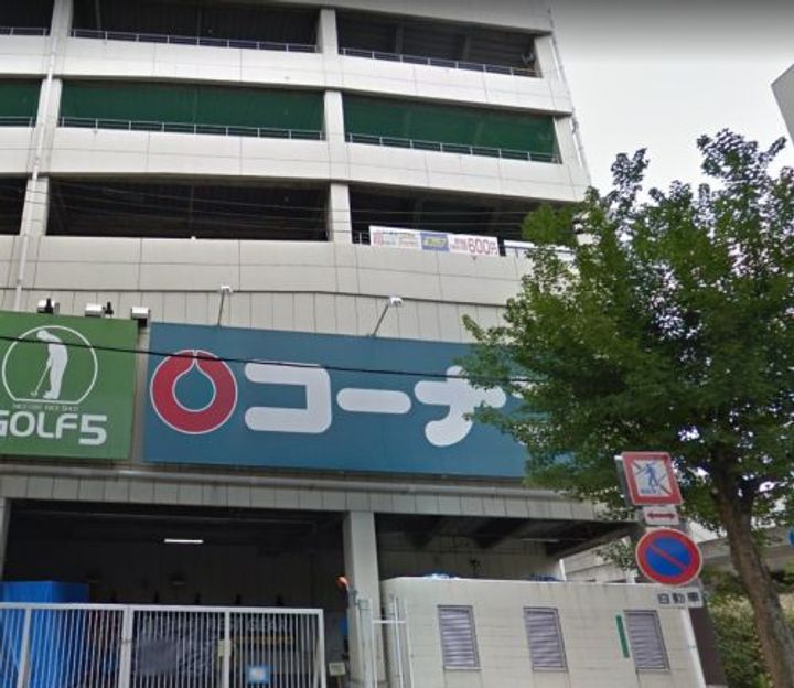 大阪府大阪市阿倍野区松崎町4(マンション)の賃貸物件の周辺