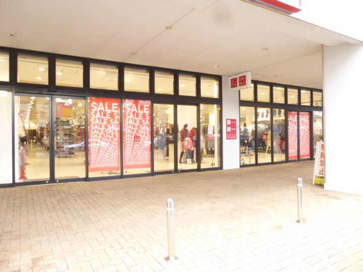 神奈川県横浜市港北区大曽根台(アパート)の賃貸物件の周辺