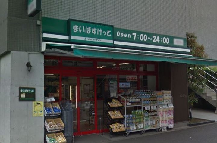 神奈川県横浜市港北区大曽根台(アパート)の賃貸物件の周辺