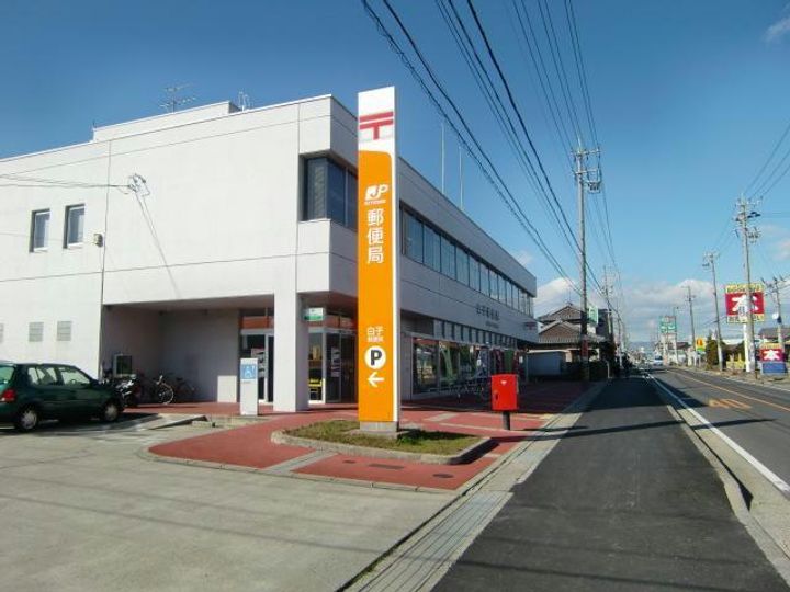 駅西ハイツの周辺