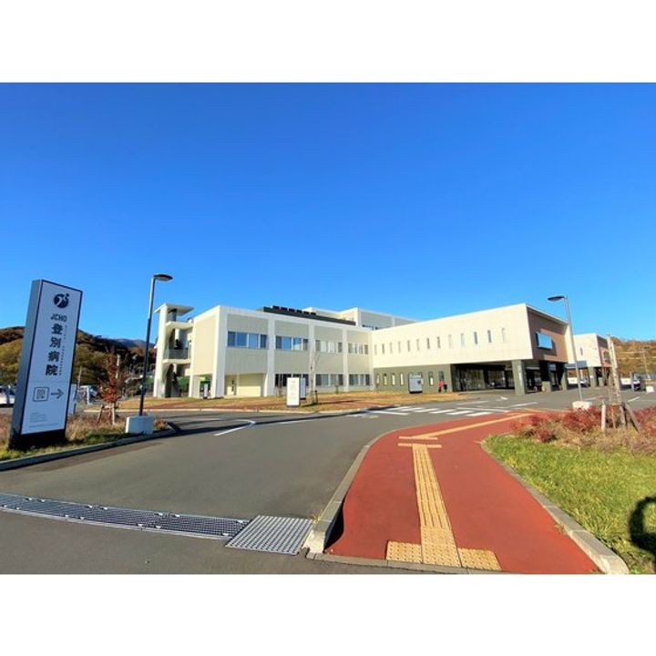 酒巻ハイツ2号棟の周辺
