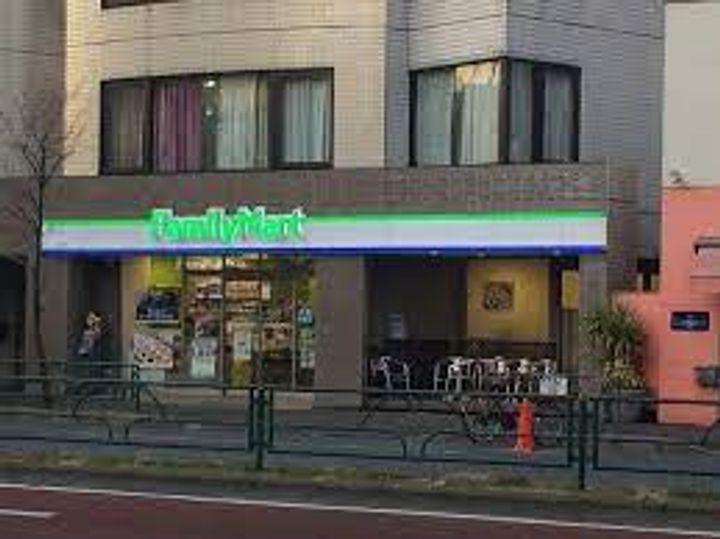 エスペランサ南麻布の周辺