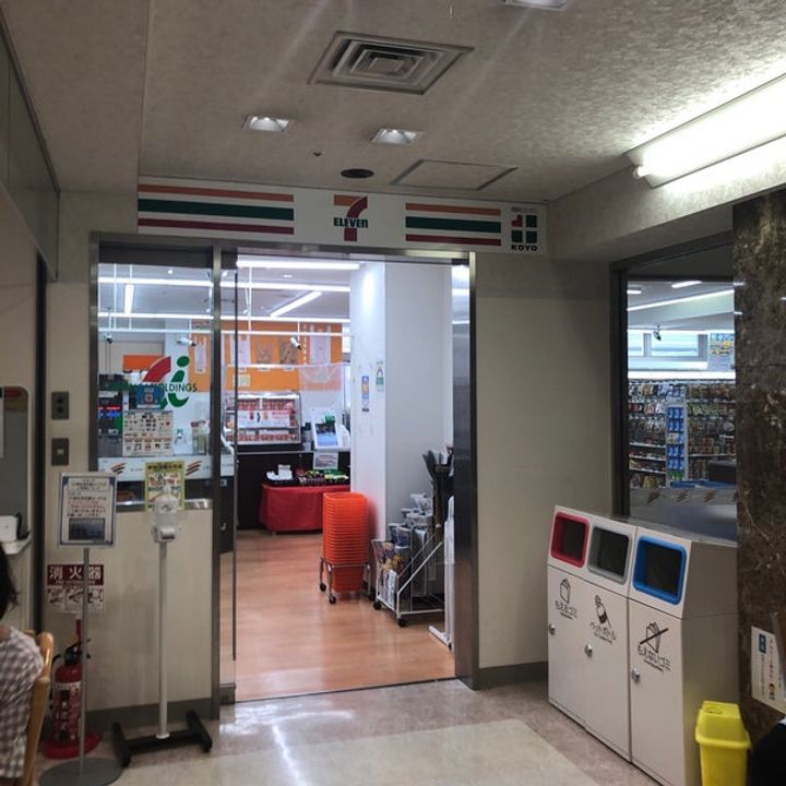 エスペランサ南麻布の周辺