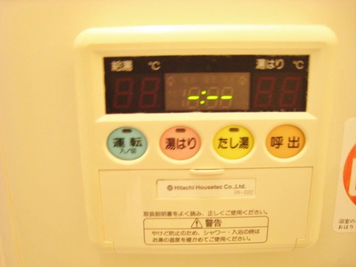 メゾンこすもすAの内装