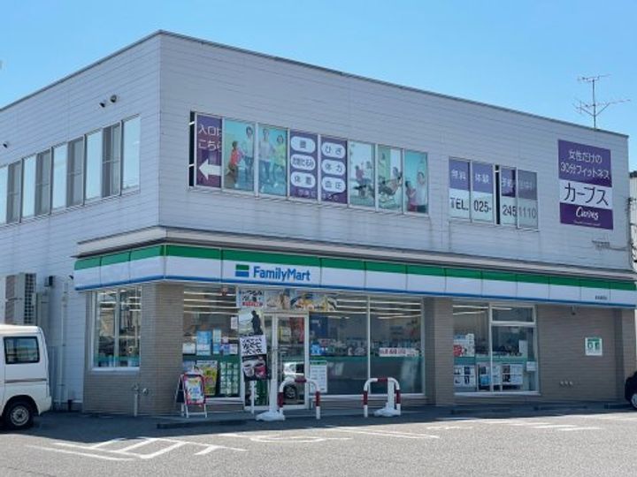 メゾンこすもすAの周辺