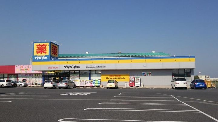 下妻ハイツの周辺