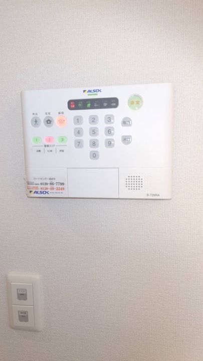 大阪府堺市北区北長尾町8(アパート)の賃貸物件の内装