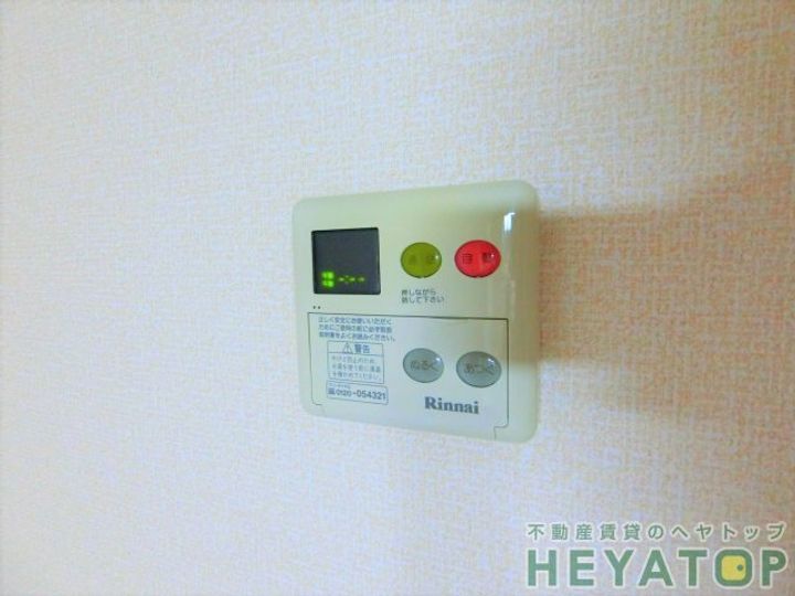 愛知県名古屋市瑞穂区柳ケ枝町3(アパート)の賃貸物件のその他画像