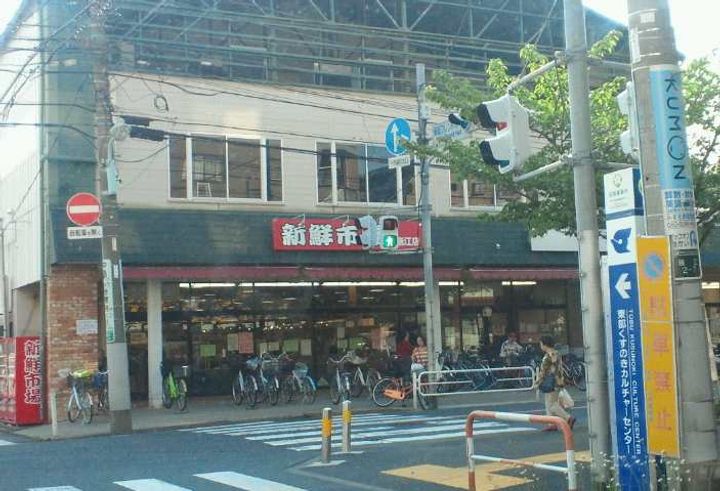 東京都江戸川区瑞江2(マンション)の賃貸物件の周辺