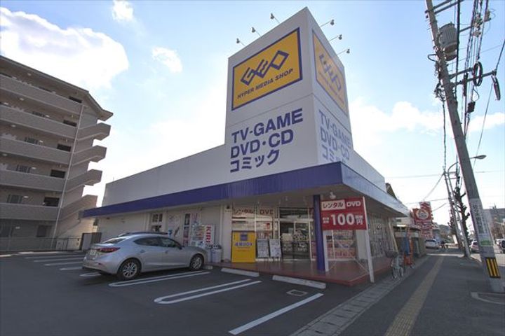 木原第2コーポラスの周辺