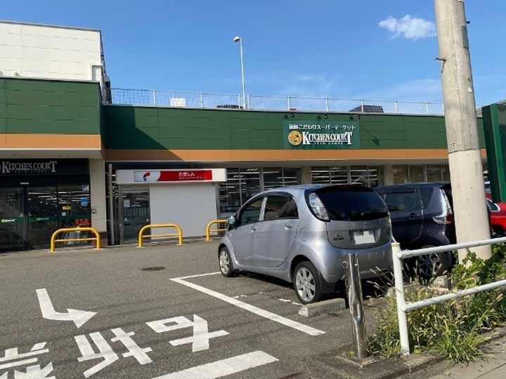 カルム船水の周辺