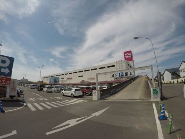 しろがねハイツの周辺