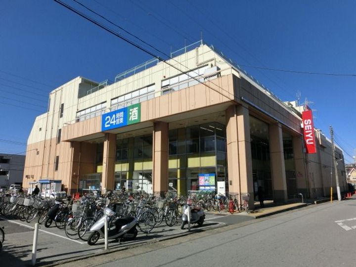 SO.GREENの周辺