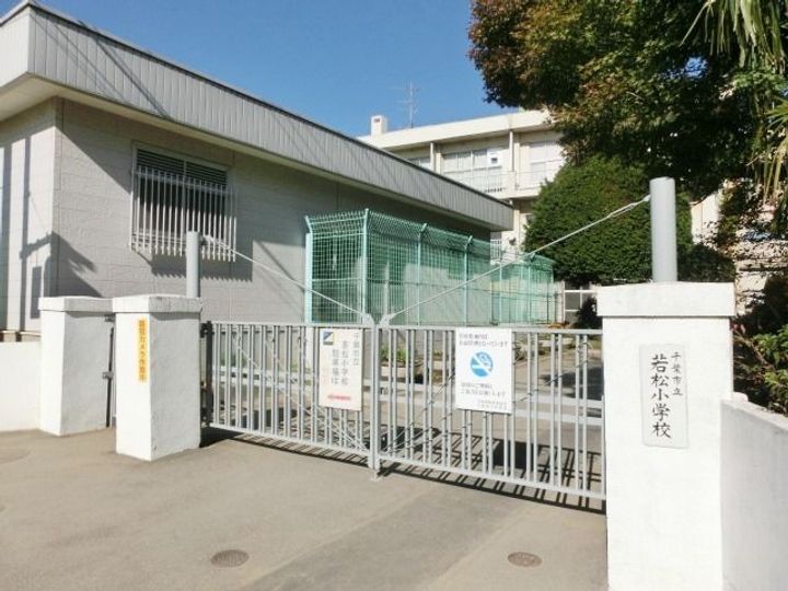 SO.GREENの周辺