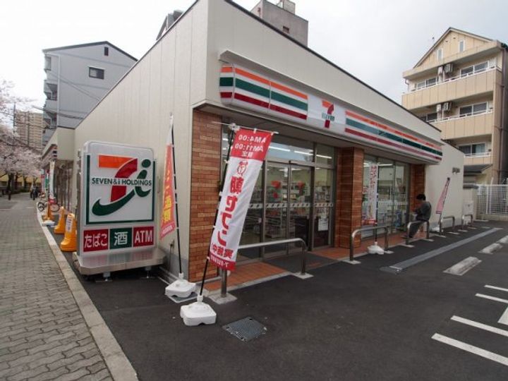 大阪府大東市扇町(マンション)の賃貸物件の周辺