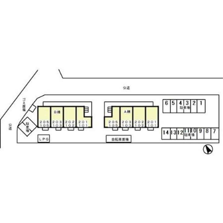 エルコーポAのその他画像