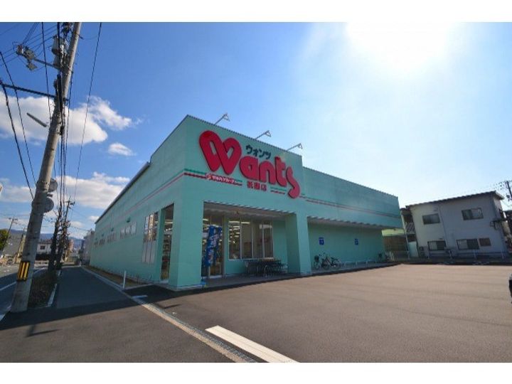 広島県広島市安佐南区祇園3の賃貸アパートの周辺