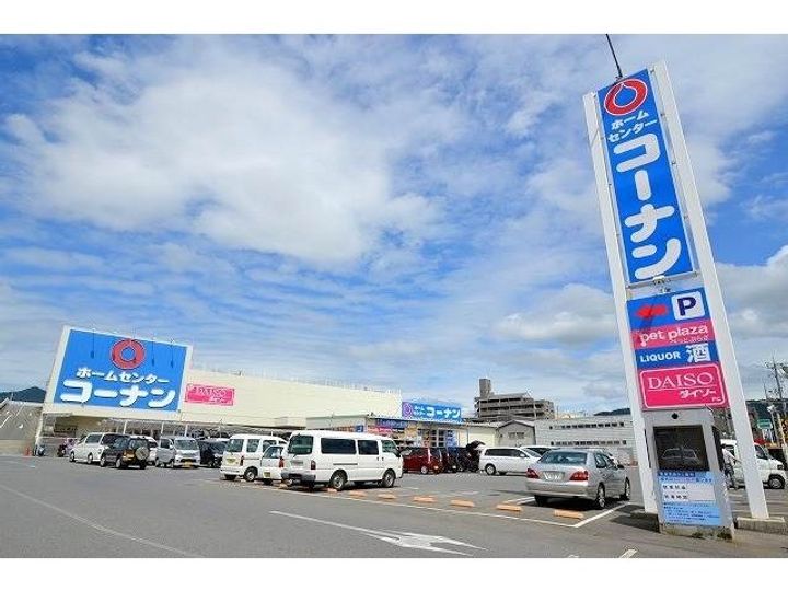 広島県広島市安佐南区祇園3の賃貸アパートの周辺