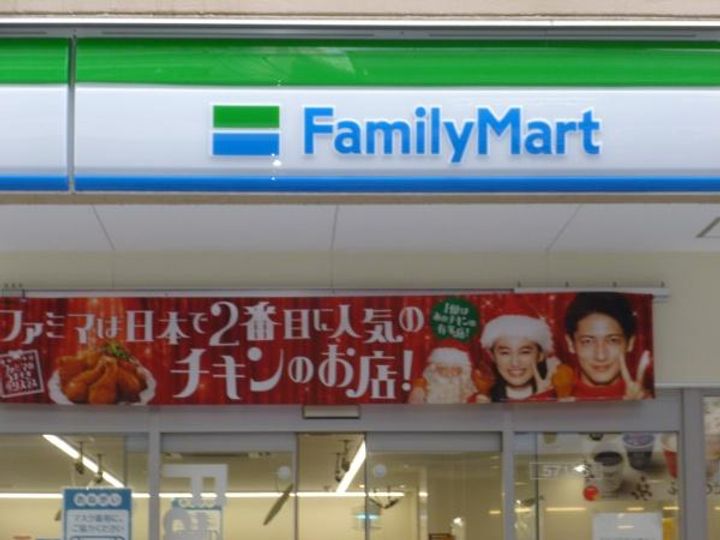 パーム・テラスの周辺