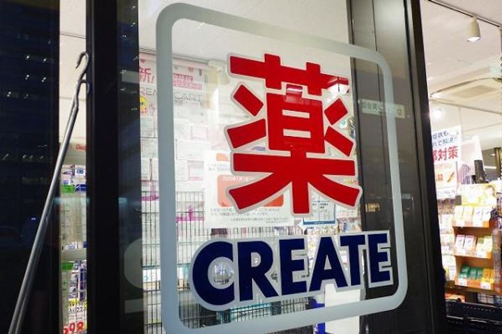 パーム・テラスの周辺