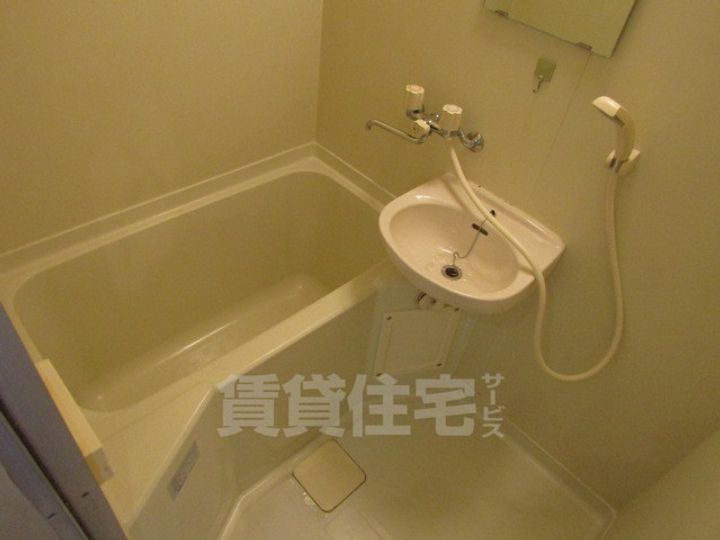 セリオ枚方の風呂