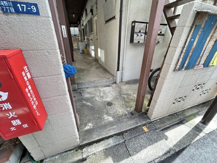 九重荘のその他画像