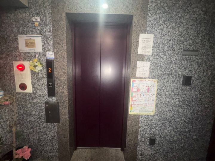 新鎌スカイタワーの内装