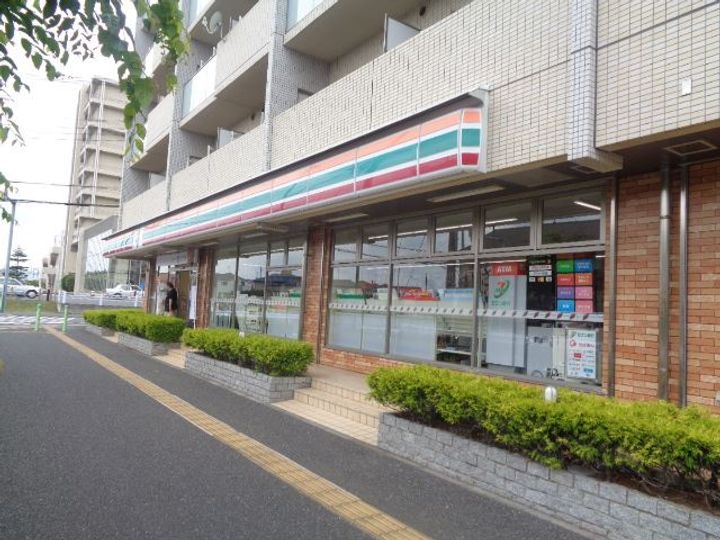 新鎌スカイタワーの周辺