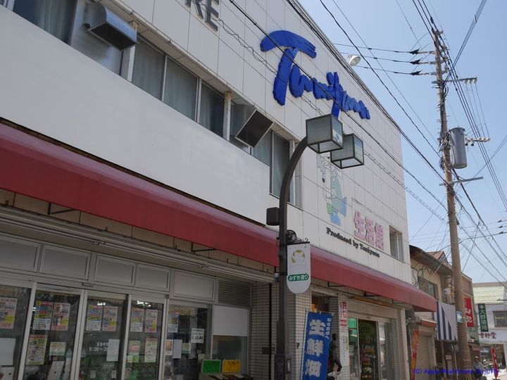 リッジモンドの周辺