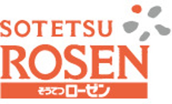 神奈川県座間市入谷東3(アパート)の賃貸物件の周辺