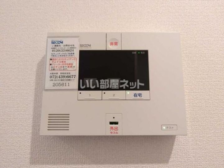 大阪府泉大津市二田町3(アパート)の賃貸物件の内装