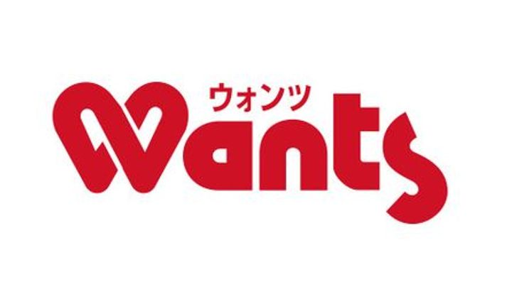 広島県福山市野上町1(アパート)の賃貸物件の周辺